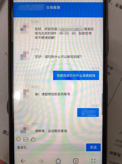圖片